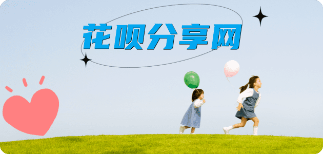 秦皇岛信用卡怎么套,蚂蚁信用卡怎么提现出来?信用卡提现靠谱商家-信用卡网
